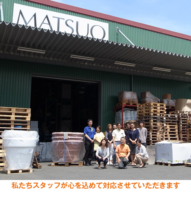 レチューザ直営ショップだから安心です