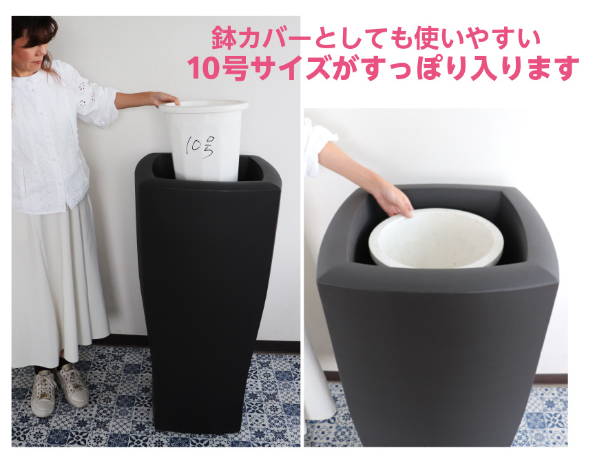 アウトレットセール品